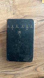 Het gulden wierookvat (1896), Ophalen of Verzenden, Zo goed als nieuw