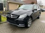 Mercedes-Benz GLE-klasse 250 d 4MATIC AMG LINE PANORAMADAK C, Auto's, Mercedes-Benz, Automaat, Gebruikt, GLE, Zwart