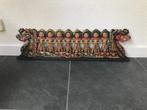 Balinese trouwstoet wandpaneel houtsnijwerk indonesie draak, Verburgt Vintage, Ophalen of Verzenden, Schipluidenlaan 20 5035KJ Tilburg