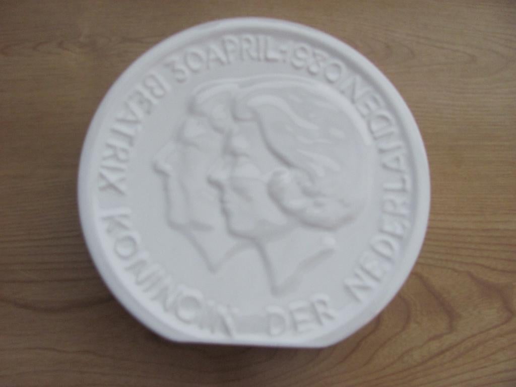 Spaarpot 1980, Ophalen of Verzenden, Zo goed als nieuw, Steen, Aardewerk of Keramiek, Overige thema's