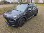 C4 Cactus 1.2 VTI bj 2016 Zwart airco nav nw apk, Auto's, Citroën, Voorwielaandrijving, Stof, 31 €/maand, 1199 cc