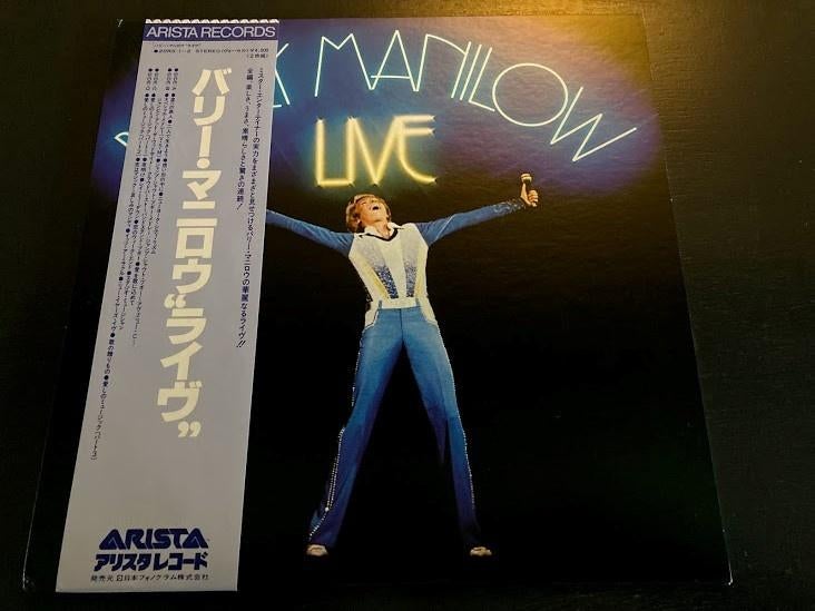 Barry Manilow "Live" 2LP uit Japan, Cd's en Dvd's, Vinyl | Pop, Inclusief obi, Verzenden, Zo goed als nieuw, 12 inch