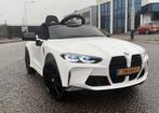 BMW M4 12v wit Afstands. - Bleutooth - Led - Leder - Rubb!, Ophalen of Verzenden, Nieuw