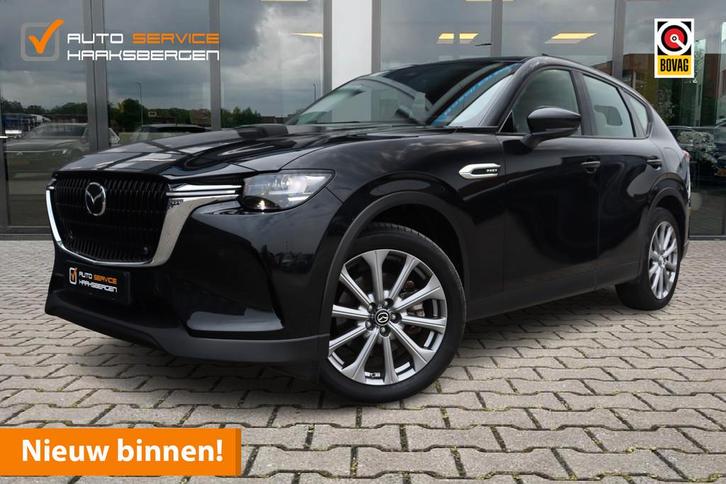 Mazda CX-60 2.5 e-SkyActiv PHEV Exclusive-Line | Trekhaak |, Auto's, Mazda, Bedrijf, Te koop, CX-60, 4x4, ABS, Achteruitrijcamera