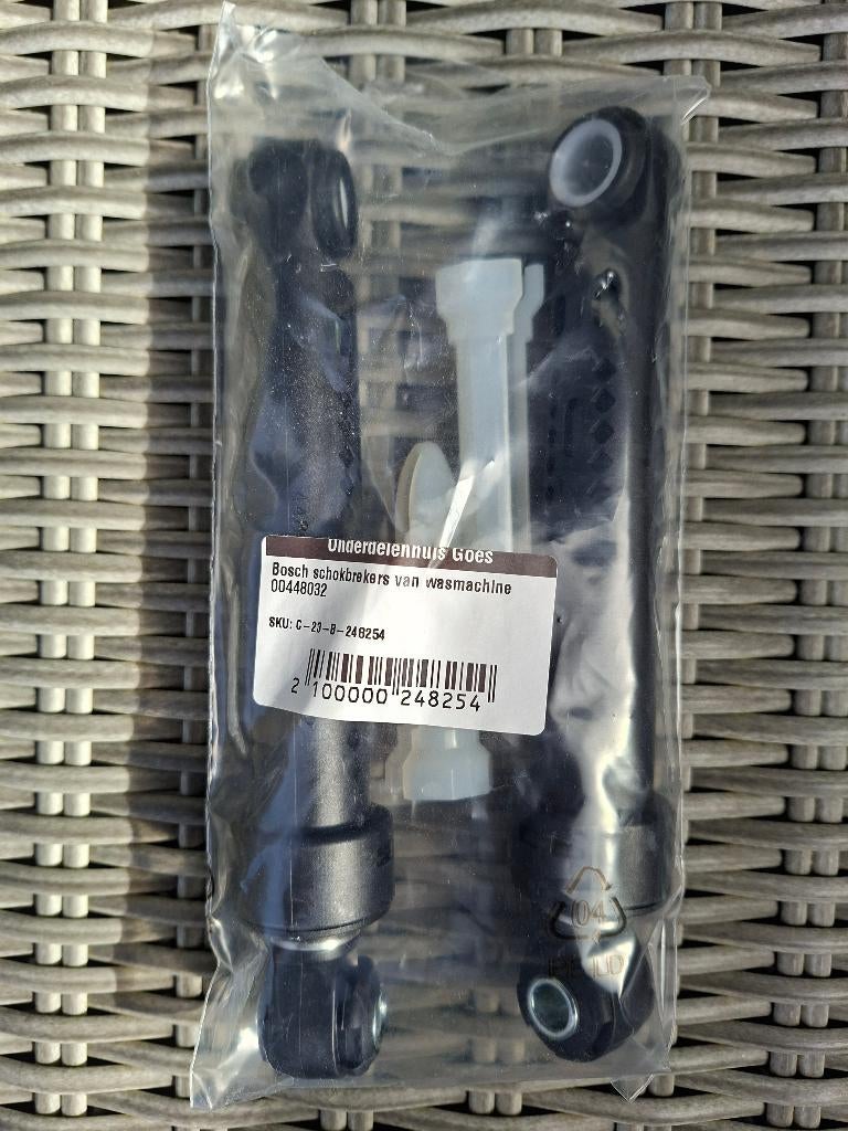 Bosch wasmachine schokdempers, Witgoed en Apparatuur, Ophalen, Nieuw