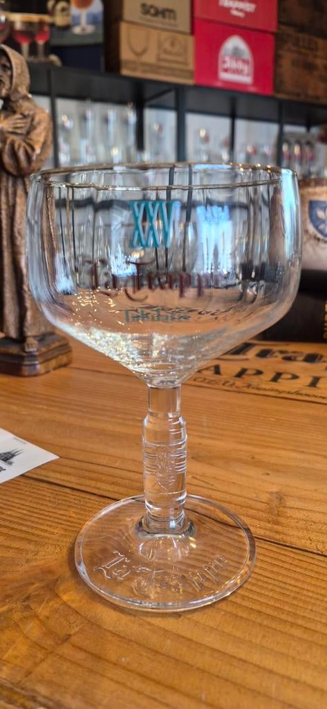 La Trappe Jubilaris Bierglas - Zeldzaam Verzamelaarsobject, Verzamelen, Biermerken, Ophalen of Verzenden