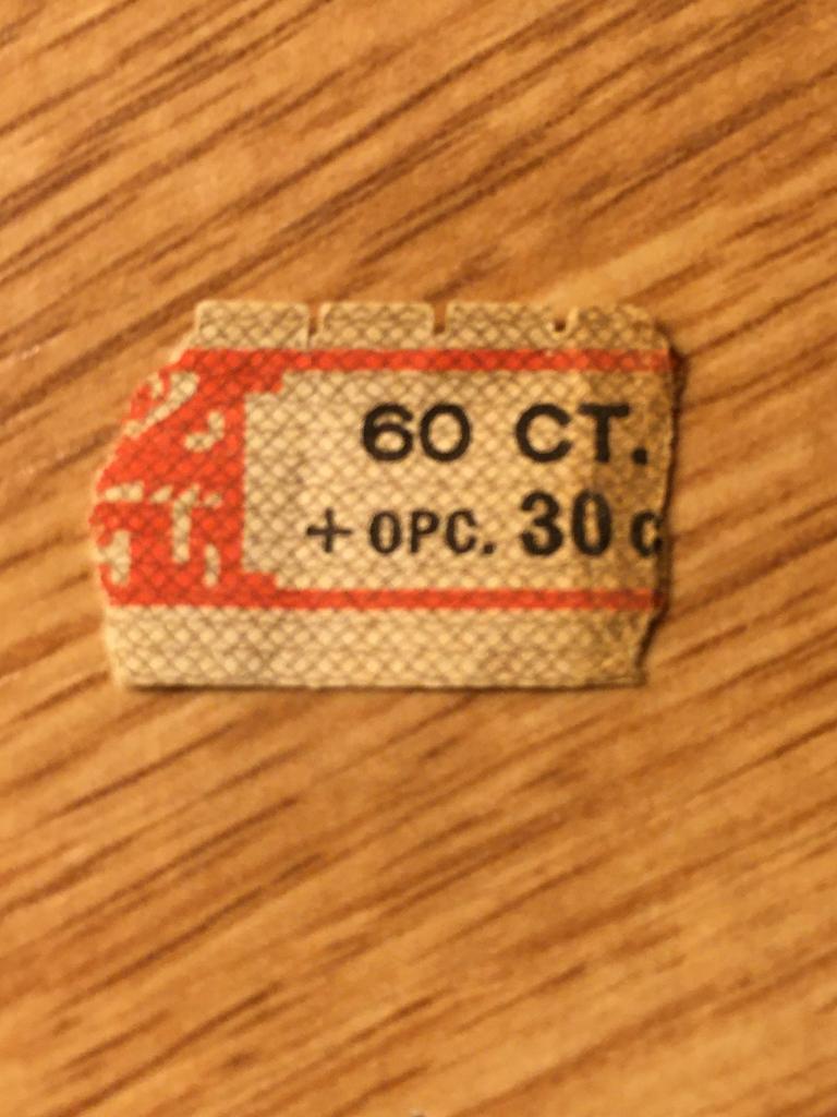 Deel van banderol tabak WOII of vlak erna, Verzamelen, Ophalen of Verzenden, Gebruikt, Tabaksdoos of Verpakking