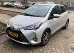 Toyota Yaris Y20 Hybrid 2019 Grijs Automatisch, Auto's, 1497 cc, 40 €/maand, Origineel Nederlands, Yaris
