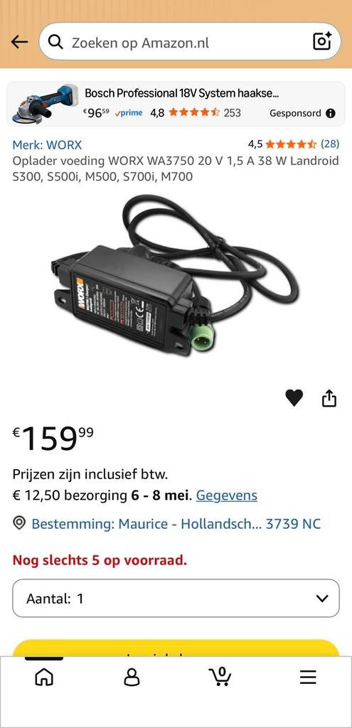 Te koop. Worx Landroid WA3750 voeding robotgrasmaaier, Ophalen, Zo goed als nieuw