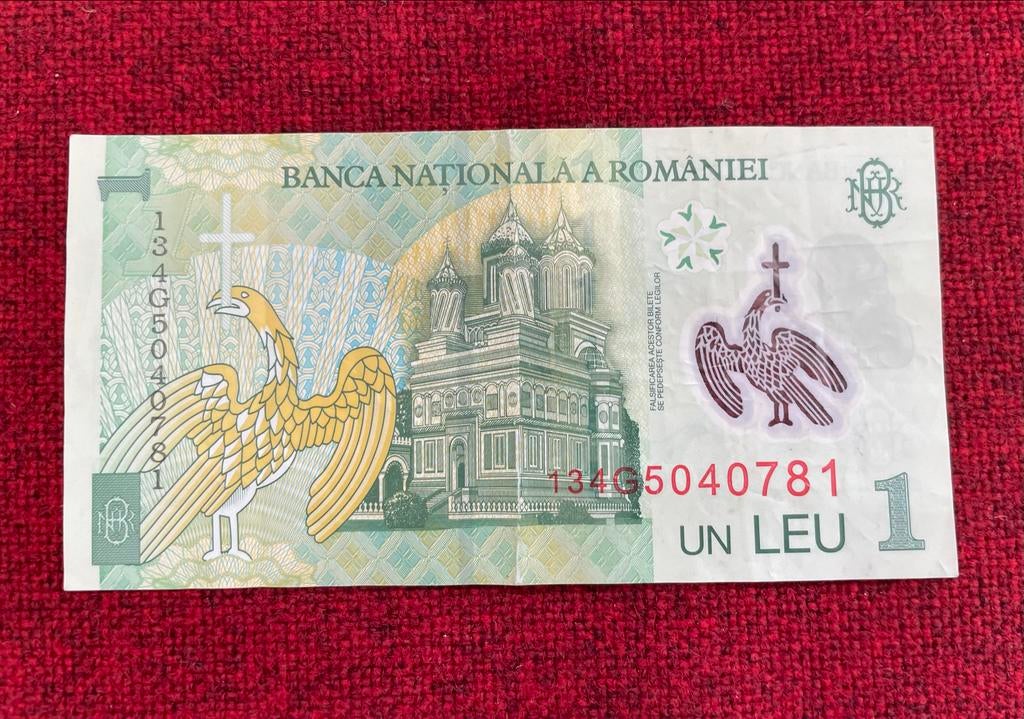 Roemeens bankbiljet 1 Leu, Postzegels en Munten, Ophalen of Verzenden, Overige landen, Los biljet