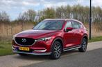 Mazda CX-5 2.0 Skyactiv-g 160pk 4WD Aut 2017 Rood | Leder, Automaat, 1998 cc, 15 km/l, USB