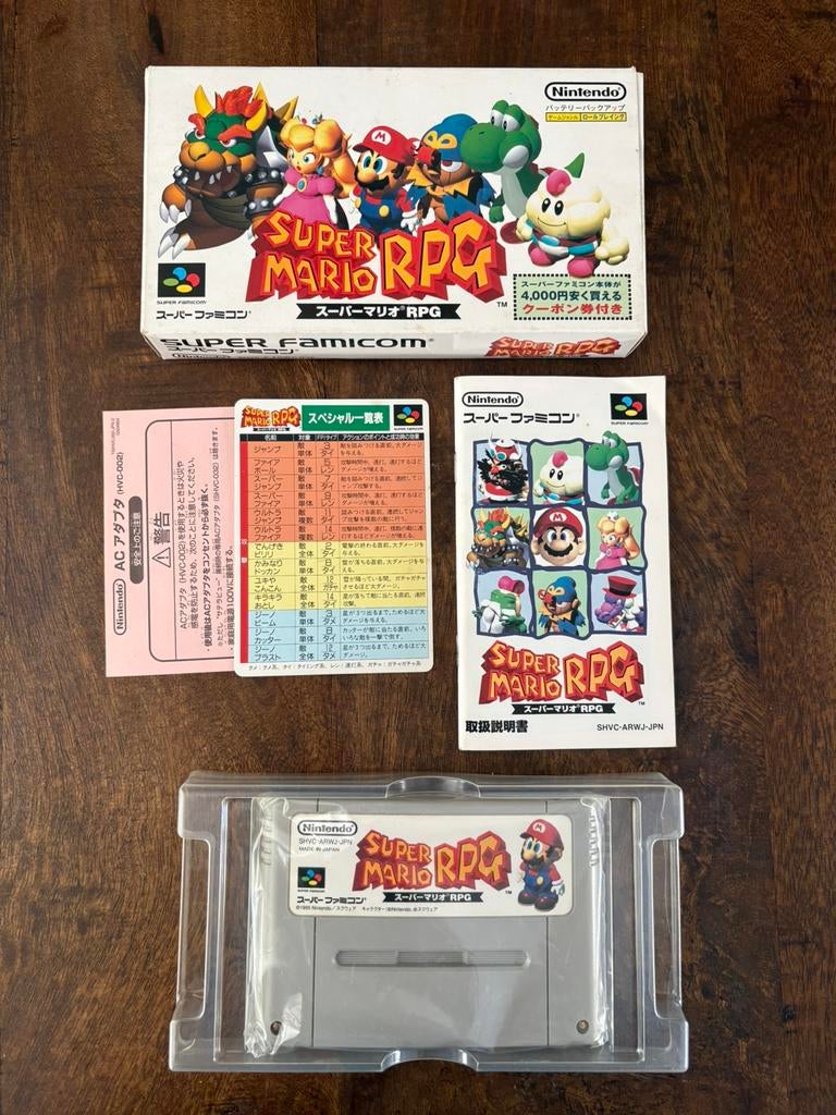 Super Mario RPG SNES Super Nintendo Famicom SFC CIB NTSC, 1 speler, Ophalen of Verzenden, Zo goed als nieuw, Role Playing Game (Rpg)