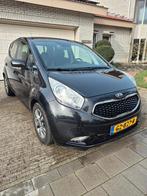Kia Venga 1.4 Cvvt ExecutieveLine panodak-camera-trekhaak, Auto's, Voorwielaandrijving, Stof, Zwart, 4 cilinders