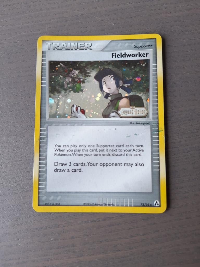 2006 legend maker 73/92 fieldworker reverse, Ophalen of Verzenden, Gebruikt, Losse kaart, Foil