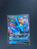 Omastar V Pokémon Kaart (Chinees) - 007/131 RR, Ophalen of Verzenden, Zo goed als nieuw, Losse kaart