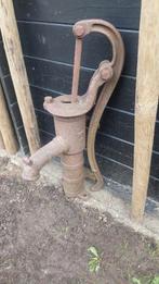 Gietijzeren waterpomp decoratief, Ophalen, Gebruikt
