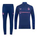 Feyenoord trainingspak Kids en Volwassenen 2025/26, Maat XL, Verzenden, Nieuw, Trainingspak