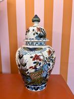 Makkumer aardewerk: dekselvaas (Koninklijke Tichelaar), Ophalen