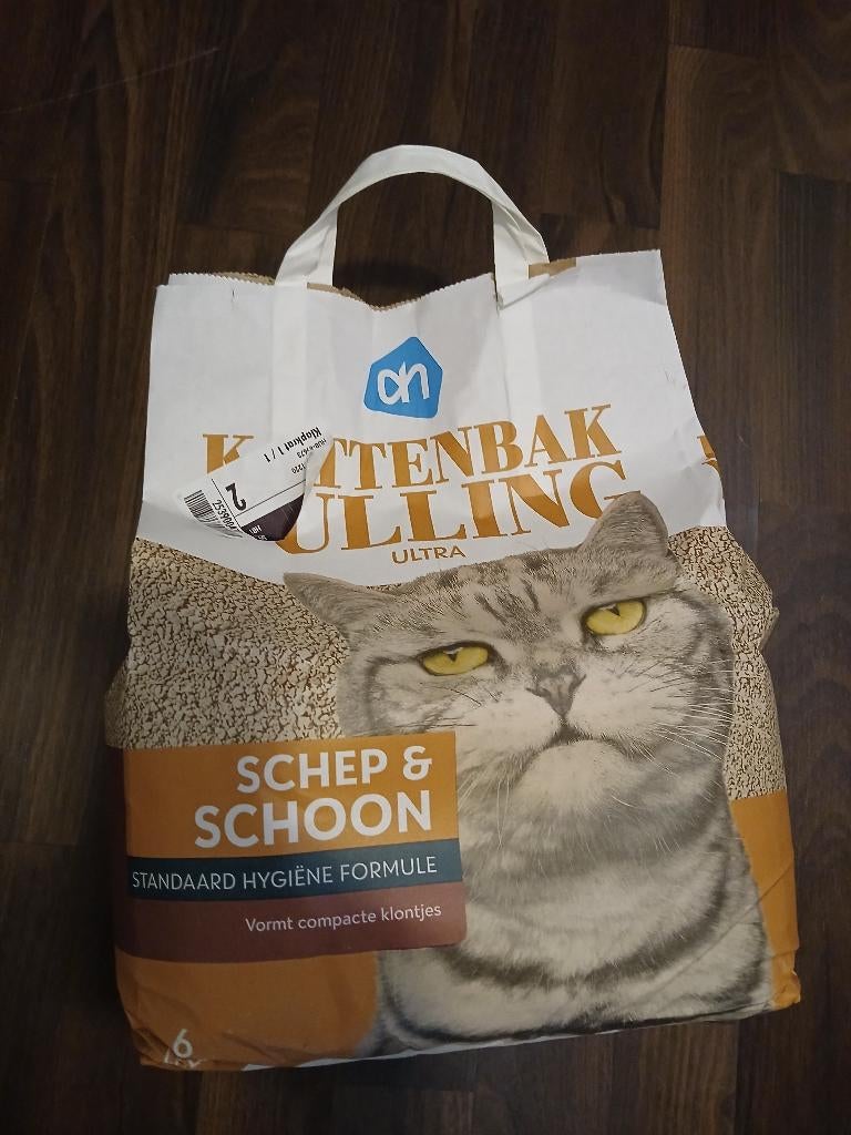 Kattengrit, kattenbakvulling, klonterendbieden, Dieren en Toebehoren, Kattenbakken, Ophalen, Nieuw