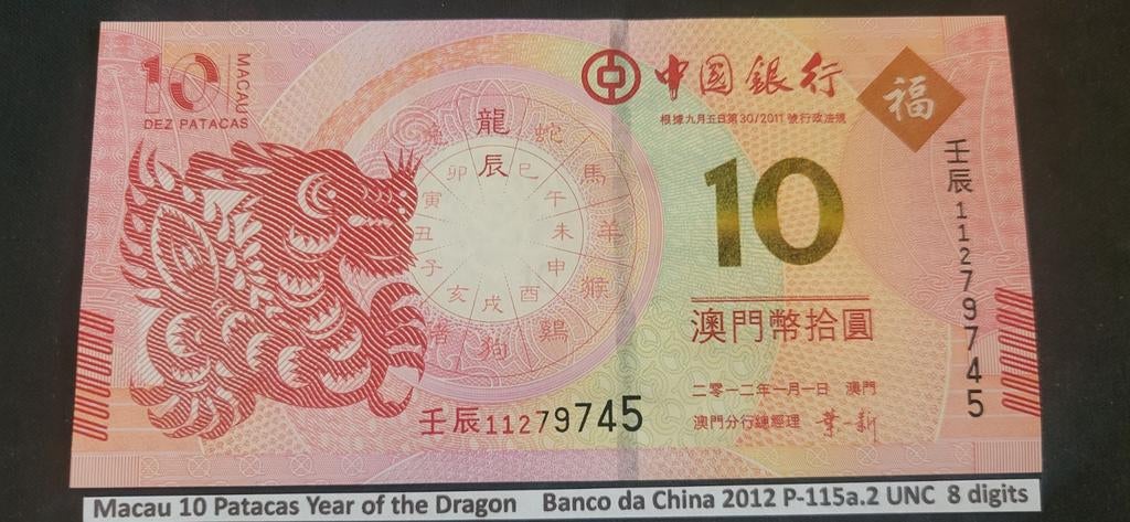 Macau 10 Patacas Jaar van de Draak 2012 P115a.2 UNC, Ophalen of Verzenden