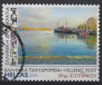 2019 Griekenland zegel van €0,90 uit boekje Chania, Kreta, Ophalen of Verzenden, Griekenland, Gestempeld