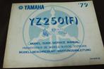 Yamaha YZ250 1979 model guide / service manual YZ 250 F, Motoren, Ophalen of Verzenden, Yamaha