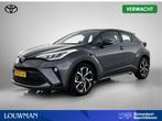 Toyota C-HR 1.8 Hybrid Dynamic | Navigatie | Parkeersensoren, 12 maanden, Stof, Euro 6, 4 cilinders