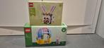 Lego GWP PASEN 40682 Spring Garden House 40764 Verrassing, Ophalen of Verzenden, Nieuw