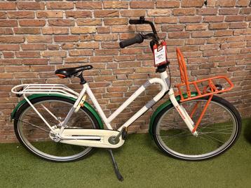 Fietshokje Hoofddorp: Batavus Postcodeloterij Damesfiets 56 beschikbaar voor biedingen