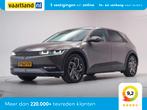 Hyundai IONIQ 5 Style 73kWh [adaptive cruise Apple carplay S, Auto's, Hyundai, Automaat, 0 cilinders, Gebruikt, 1600 kg