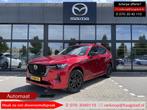 Mazda CX-60 2.5 e-SkyActiv PHEV Homura BTW Auto / 1e Eigenaa, Gebruikt, 4 cilinders, Met garantie (alle), 2500 kg