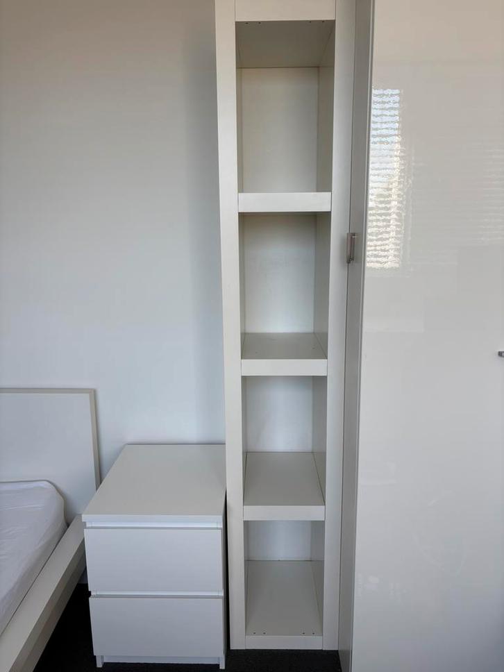 Boekenkast wit IKEA, Huis en Inrichting, Kasten | Boekenkasten, Zo goed als nieuw, Minder dan 50 cm, 150 tot 200 cm, 25 tot 50 cm