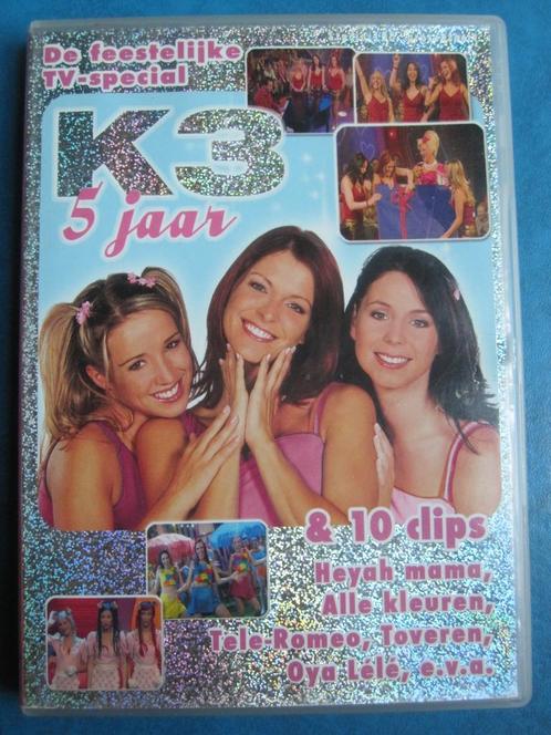 K3 - 5 jaar K3, Cd's en Dvd's, Dvd's | Kinderen en Jeugd, Zo goed als nieuw, Tv non-fictie, Overige genres, Alle leeftijden, Ophalen of Verzenden