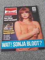 33.Aktueel 1984. Sonja Barend. Francesco Moser. Heer Arthur, Verzamelen, Ophalen of Verzenden, 1980 tot heden, Tijdschrift