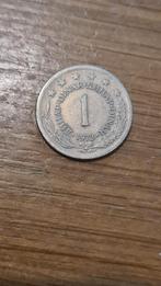 Joegoslavië - 1 Dinar 1973, Verzenden, Joegoslavië, Losse munt