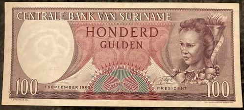 🇸🇷SURINAME 100G1️⃣9️⃣6️⃣3️⃣aUNC cijfers laag nummer ❗️, Postzegels en Munten, Bankbiljetten | Nederland, Los biljet, 100 gulden