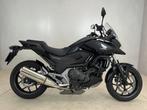 Honda NC 750 X ABS (bj 2016), Bedrijf, Toermotor