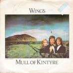 50 vinylsingles uit de 70's en 80's voor 30€, Cd's en Dvd's, Vinyl Singles, Gebruikt, Verzenden, 7 inch, Single