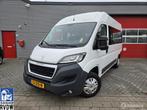 Peugeot Boxer Bus 333 2.0 BlueHDI L2H2 EX btw 28,950 euro, Auto's, Peugeot, Euro 6, 2500 kg, Wit, Origineel Nederlands