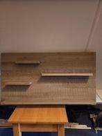 wandbord, Huis en Inrichting, Ophalen, Nieuw
