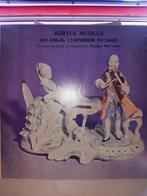 lp Hortus Musicus (Z213-105), Ophalen of Verzenden, Zo goed als nieuw