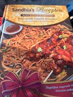 Sandhia's Recepten - Bekroonde Surinaamse Keuken, Boeken, Azië en Oosters, Voorgerechten en Soepen, Nieuw, Ophalen of Verzenden