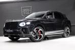 Bentley Bentayga 3.0 V6 Hybrid S TOURING PAKKET | UPGRADED A, Auto's, Bentley, Te koop, Zilver of Grijs, 5 stoelen, 2648 kg