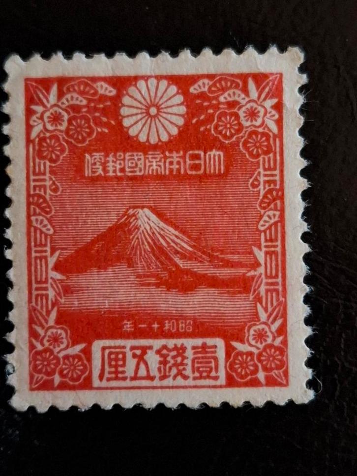 Japan 1935 New Year, Postzegels en Munten, Postzegels | Azië, Postfris, Oost-Azië, Ophalen of Verzenden