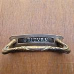 Art Nouveau brievenbus, Ophalen of Verzenden