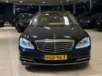 Mercedes-Benz S-klasse S350 CDI 4-Matic Lang|3xTV|Pano|Massa, Gebruikt, Beige, Blauw, 2987 cc
