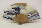 Japanse waaier De Grote Golf van Kanagawa. Nieuw in doos., Antiek en Kunst, Ophalen of Verzenden