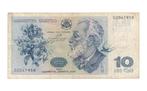 Georgië 10 Lari 1995