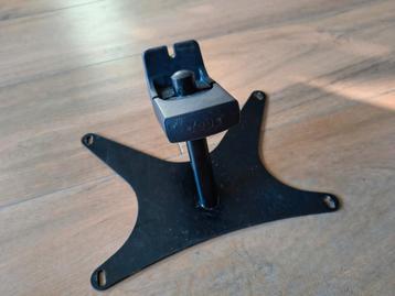 Urban Arrow adapter voor de Thule Yepp beschikbaar voor biedingen