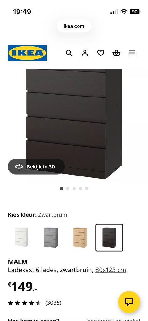 IKEA Malm ladekast 4 stuks, Huis en Inrichting, Kasten | Dressoirs, Gebruikt, 50 tot 100 cm, 50 tot 75 cm, Met lade(s), Overige materialen